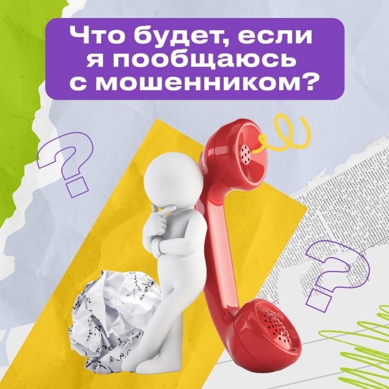 �� ��������� ������ 17 ������� �������� �������� ���������� ��� ������� ���������� � �������� 9,7 ��� ������