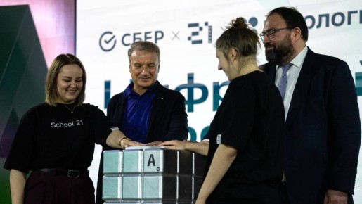 ��������� ������ ������� ��������� �������� �� �����