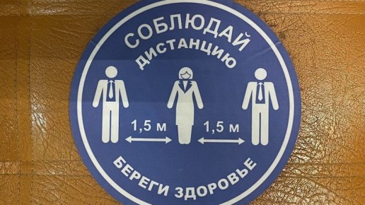 � �������� ������� ����� �������������� ���� � �������