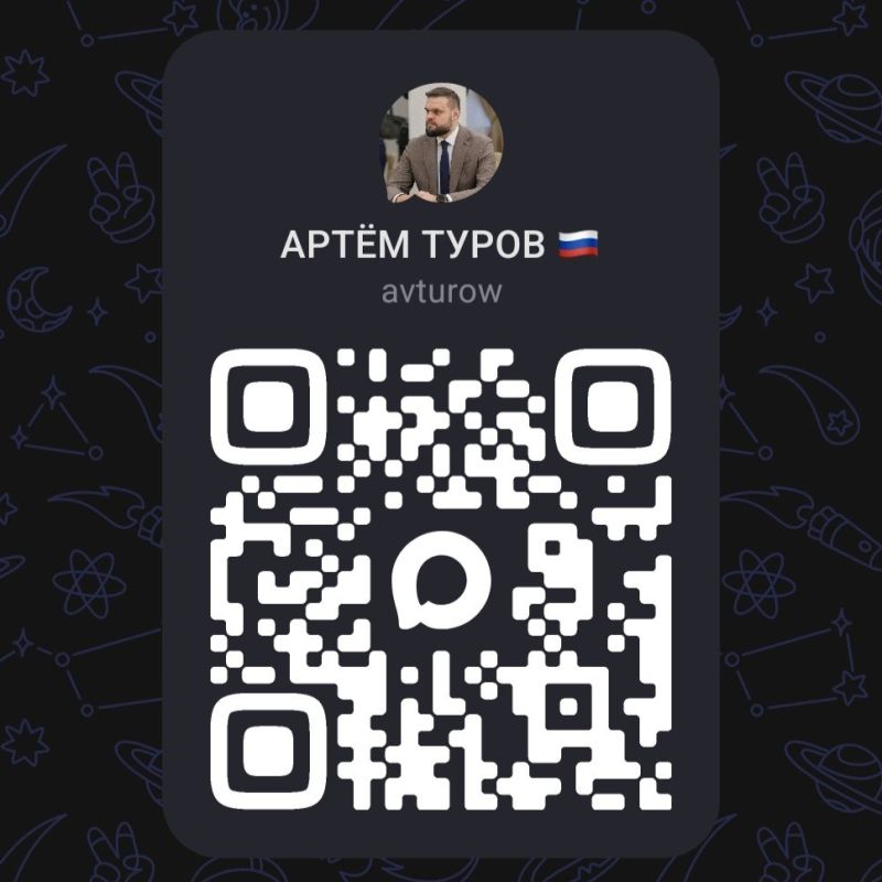 ���� �����: �������� ���� ����������� � ����� ���������� ����������