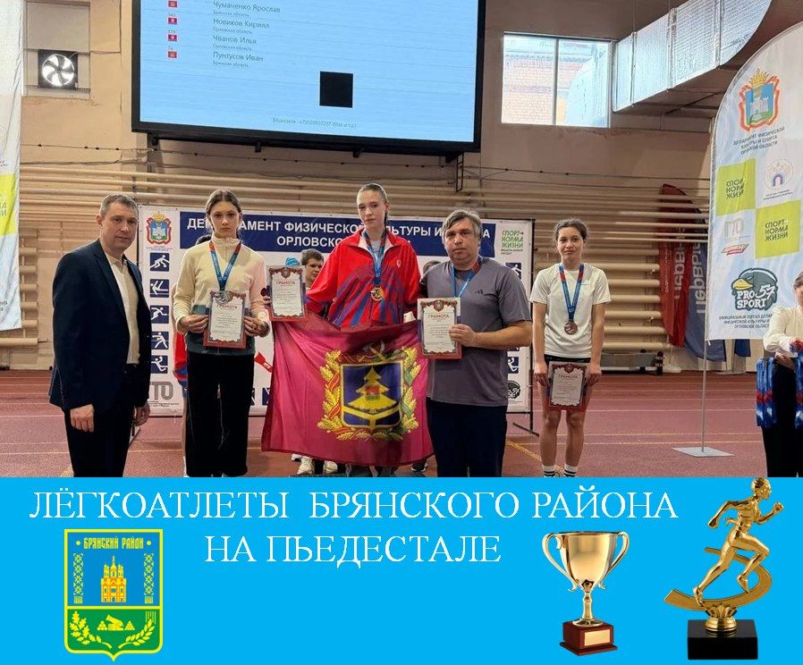 ����������� ��������� ������ � �� ����������