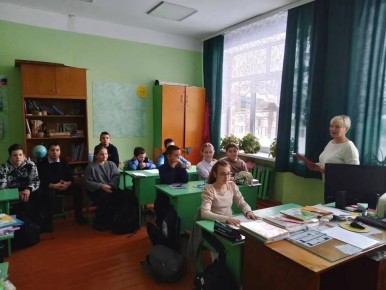 ��� ������ � ���� ������ �� �������