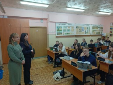 ������������ ����������� ������� ������� ������� � ������ ��� ������������ � ��������� ����� �26