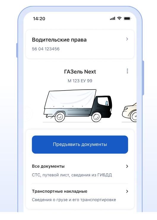 ����������� ������������ ��������� � ��������� ���������� ���������� ����