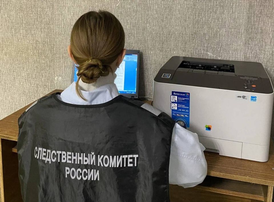 ��������� ���-�������� ����� ������ �� ������� ������������� �� 540 ���