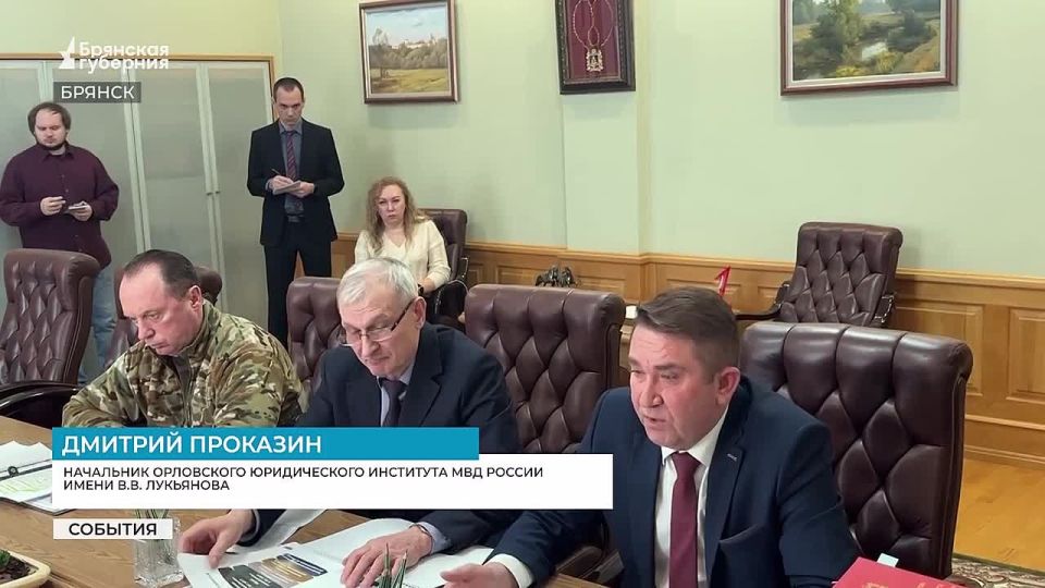 Губернатор Александр Богомаз встретился с начальником Орловского юридического института МВД