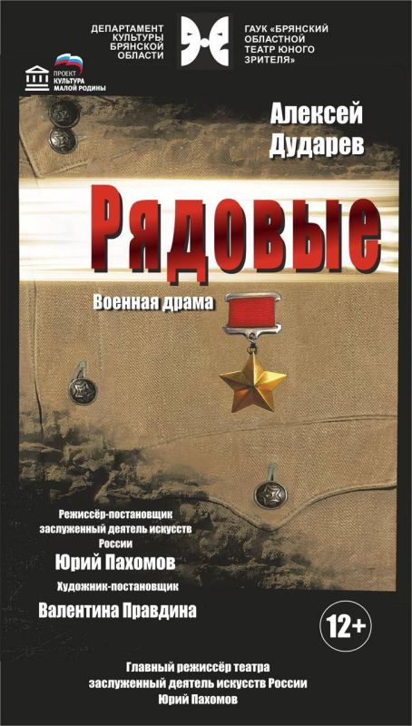 � ����� ������������ ��� ��������� ��������� ����� ����� ������� �������� �������� �����������, ����������� ��������, ����� � �������