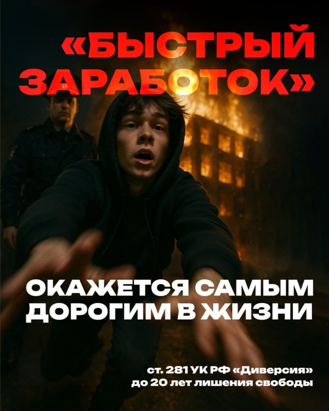 ��� ���� ������ ����� �� ��������!� � ���������������� ����������� ��� ����� �����, ��� � ����� ���������