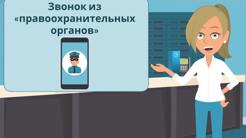 ���������� ��� ��������� ������ ���������� ����������� ���������