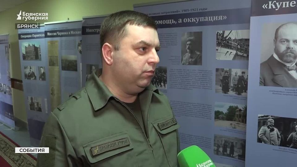 «Брянские герои» начали обучение!