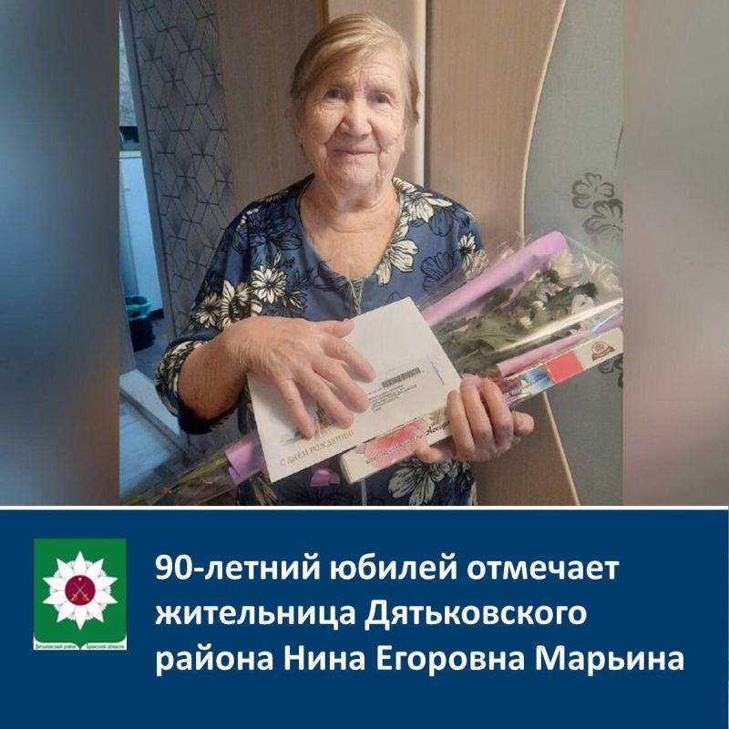 90-������ ������ �������� ���������� ������������ ������ ���� �������� �������