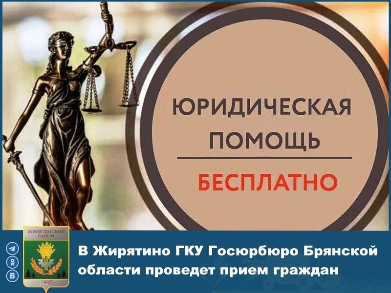 13 ������� 2026 ���� � 11:00 �� 14:00 � ��������� ������������� ������������ ������, ������������� �� ������: �������� �������, �������� �����, ���� ��������, ����� ����, ��� 10, ������������ ��� ��������� �������� �������...