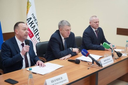 ��������� ����� ����������� � ������������ � ������ ������������ ���������