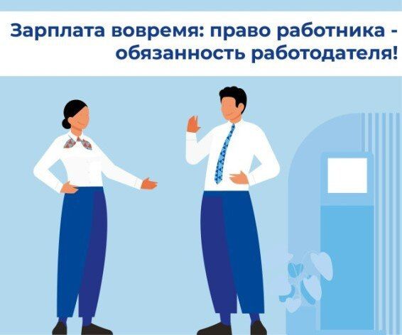 ������� ��� ������������� � �������������� ����������� ������������� �� ���������� �����