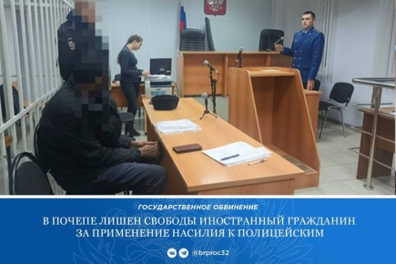 ����������� ���������� ������ ���������� ��������� �� ���������� ���� � ��������� 31-������� ������������ ����������