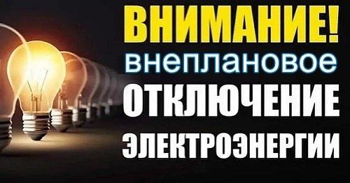 ������������� ������������ ������ �����������, ��� � ����� � ����������� 12 ������� 2026 ���� ����������� ����� �������� ���������� �������������� �� ���������� ������������ ������: � �.������(��������) � ��.������(�� ������...