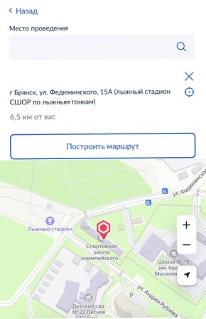 ������� ����� ������� ��� ������� � ����� ������