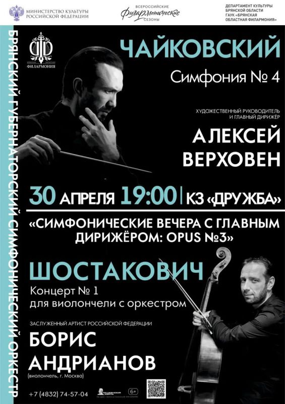 30 ������ � �/� ������� �������� �������������� ������������� ������� ��� ����������� ��������������� ������������ � �������� ������� ������� ��������� ���������� ��������� �� ������������ ����� ������ ����������� �...