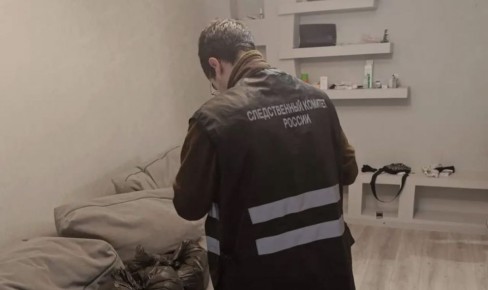 4,5 ���� �������������� ������� �� ��������� �� �������� �������� ������� ���� ������