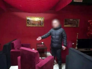 � ��� ���� ��������� ���� � ���������� �����-����� � �������