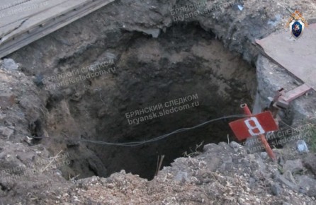 � �������� ������� ������� �������� �� ���������� ���� � ������ ����������� � ����� � ���������� ������ ������������ ��� ������� ����� (�. 2 ��. 216 �� ��)