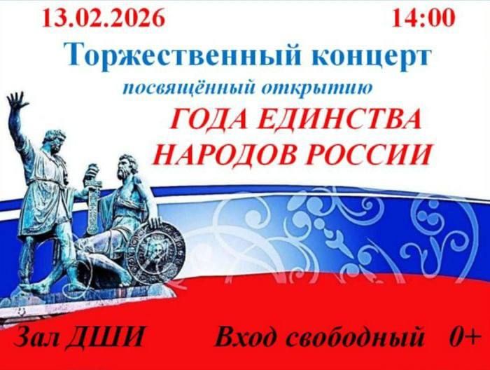 ���������� ������� � ������ ������������ ������ �� ����������� �������, ����������� �������� 2026 ���� �������� ������� ������!