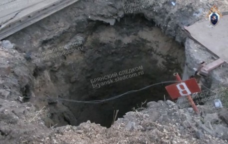 �������� ���� ������� ������� ������� �������� ��-4 �� �������� ������ ����