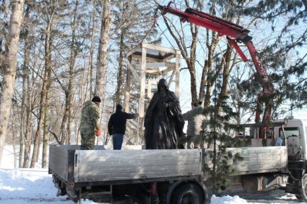 � ���������� ��������� �������� ������������ ���� �������������