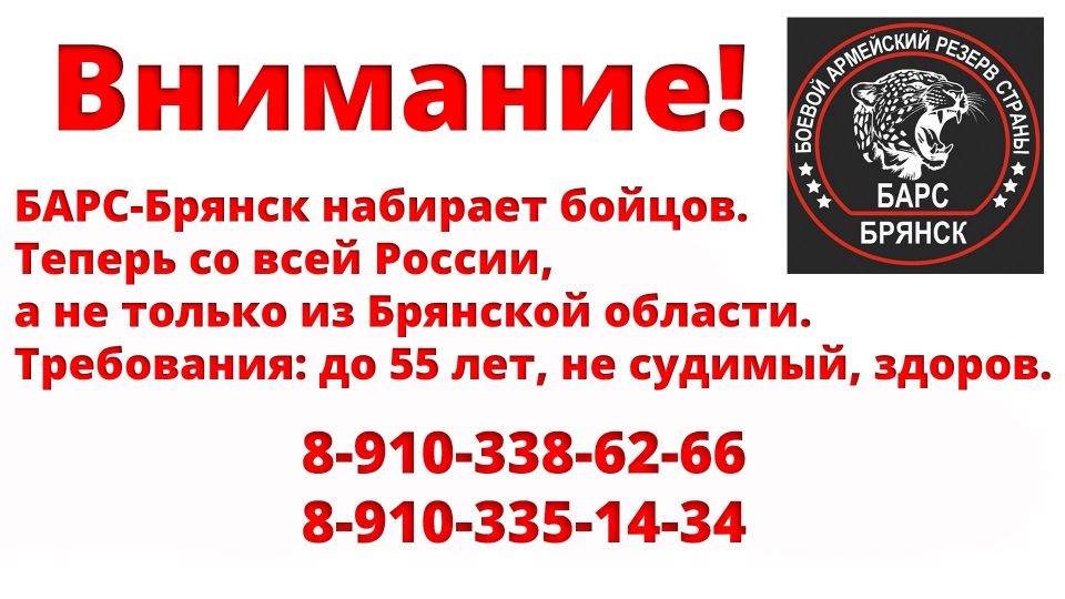 ������� � ���� ����� - �����ʻ!