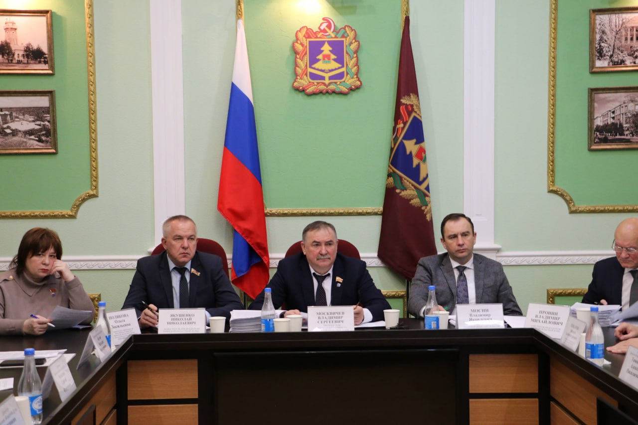 Комитет по законодательству и местному самоуправлению провел очередное заседание, где рассмотрел несколько важных вопросов