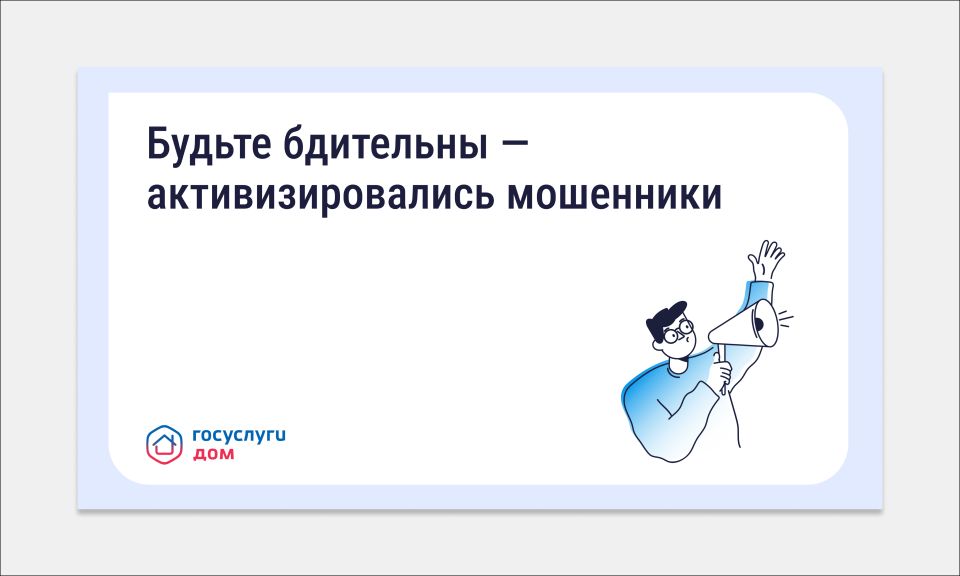 ���������: ��������� ��������� ��� ��������� �����������