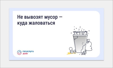 ��������� ����� ���� ����������