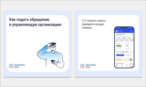 ��� ������ ��������� ������������ �����������