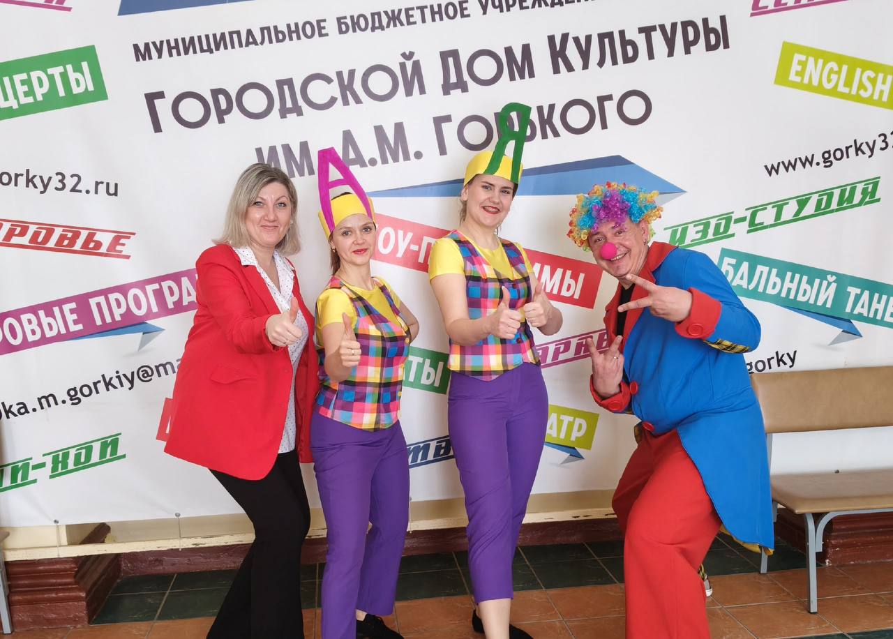 Праздник, который запомнится!