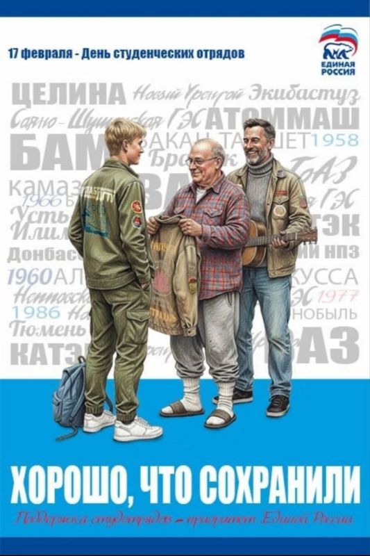 ����� ������: 17 ������� ���������� ��������� ���� � ���� ������������ �������!