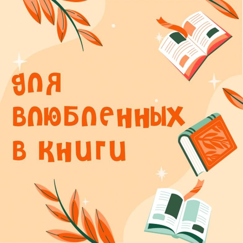 � ���� ������������!. ������� ��������� ��� ���������� � �����! ������ � ������������, ����� ����� �� � ������������� �������� ������� �����!