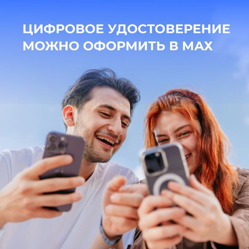 �������� ���������� ����� �������� �������� ������������� � ���