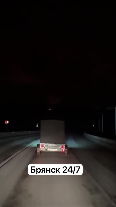 Сообщается, что в Брянской области была поражена подстанция 750 кВ «Новобрянская», которую противник уже неоднократно атаковал еще с осени 2025 года