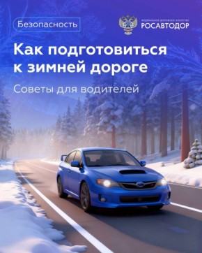 ��������� � ������ �������� ���������