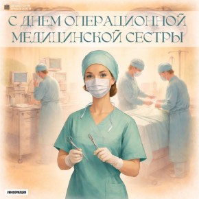 ��������� ������������ ����������� ������ �������� �������!