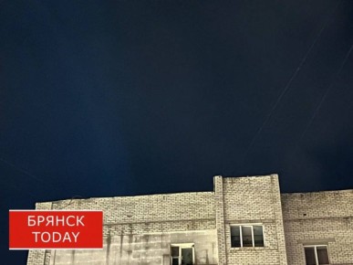После атак ВСУ в пяти районах и частично в Брянске отсутствует тепло и свет