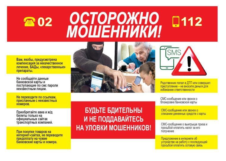 ��������� ���������!