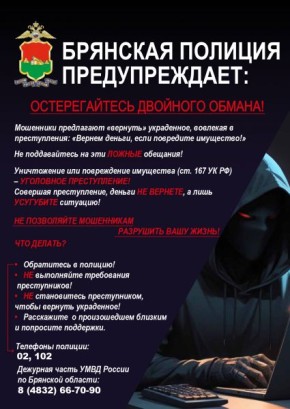 �������� ������� �������������: �� �������� ������ �������� ���������� � ������� ���������� ����� 25 �������