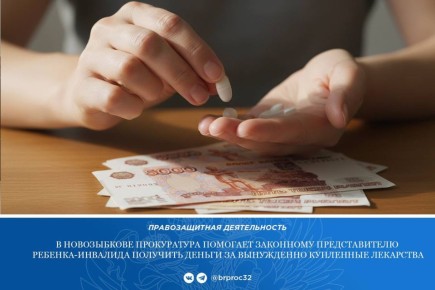 �������������� ����������� ����������� �� ��������� ������� ���������� ������� �������� ���������� ���������������� � ����� ���������������