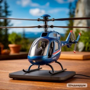 Школьники Брянска и области посоревнуются в управлении дронами