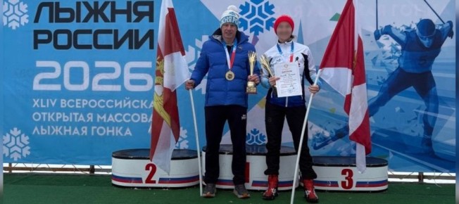 ������������ ����� ������������ ������ ������-2026� � �������