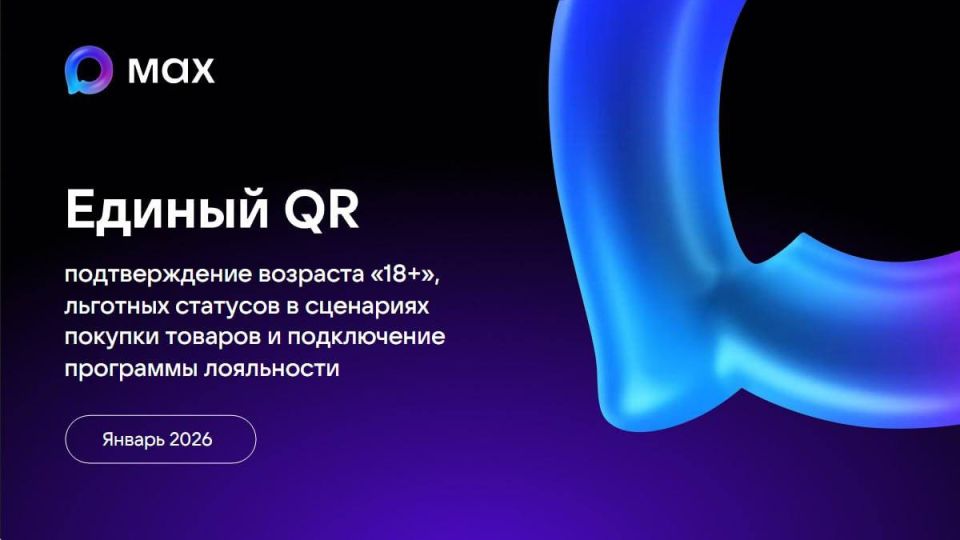 ����������� ������� �� 24 ���� 2025 ���� � 156-�� �� �������� �������������������� ������� ������ ����������� � � �������� ��������� � ��������� ��������������� ���� ���������� ��������� ������������� ������������� �������...