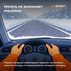 ��� ����� ���� � ��������. ��������� �� ���������� �� ���� � ���� ������������