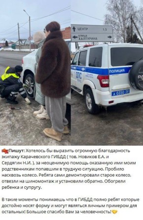 ������, �������� � �������� ��������� ���� �� ������� ������������� ����� �����������