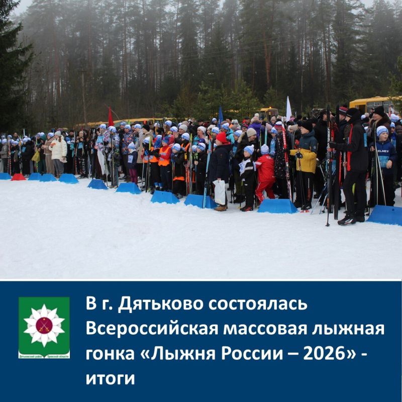 � �. �������� ���������� ������������� �������� ������ ����� "����� ������ - 2026" - �����